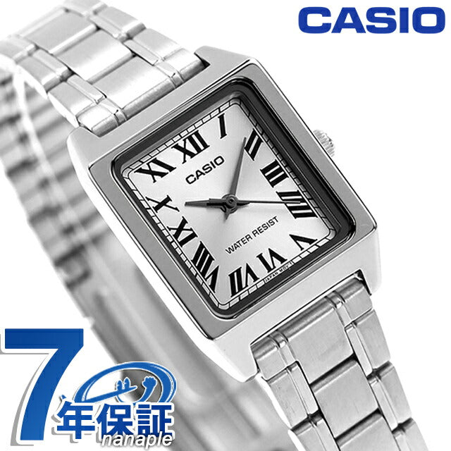 カシオ CASIO LTP-V007D-7B スタンダード チプカシ 海外モデル レディース 腕時計 ブランド カシオ casio アナログ シルバー LTP-V007D-7BDF