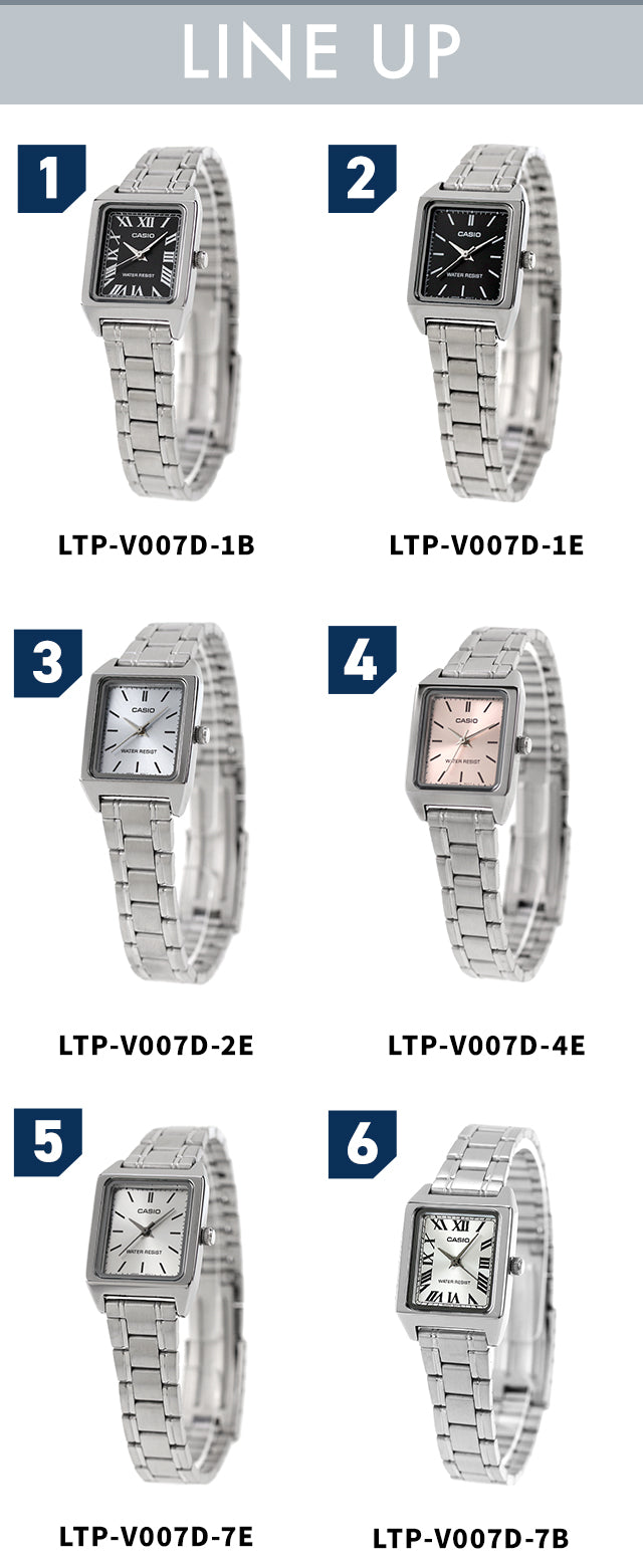 LTP-V007SG-9EDF ｜ Cheap Casio Quartz