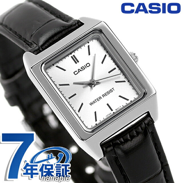 カシオ CASIO LTP-V007L-7E1 チプカシ 海外モデル レディース 腕時計 ブランド カシオ casio アナログ シルバー ブラック 黒 LTP-V007L-7E1DF