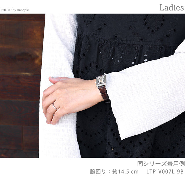 カシオ CASIO LTP-V007L-9B チプカシ 海外モデル レディース 腕時計 ブランド カシオ casio アナログ ゴールド ブラウン LTP-V007L-9BDF