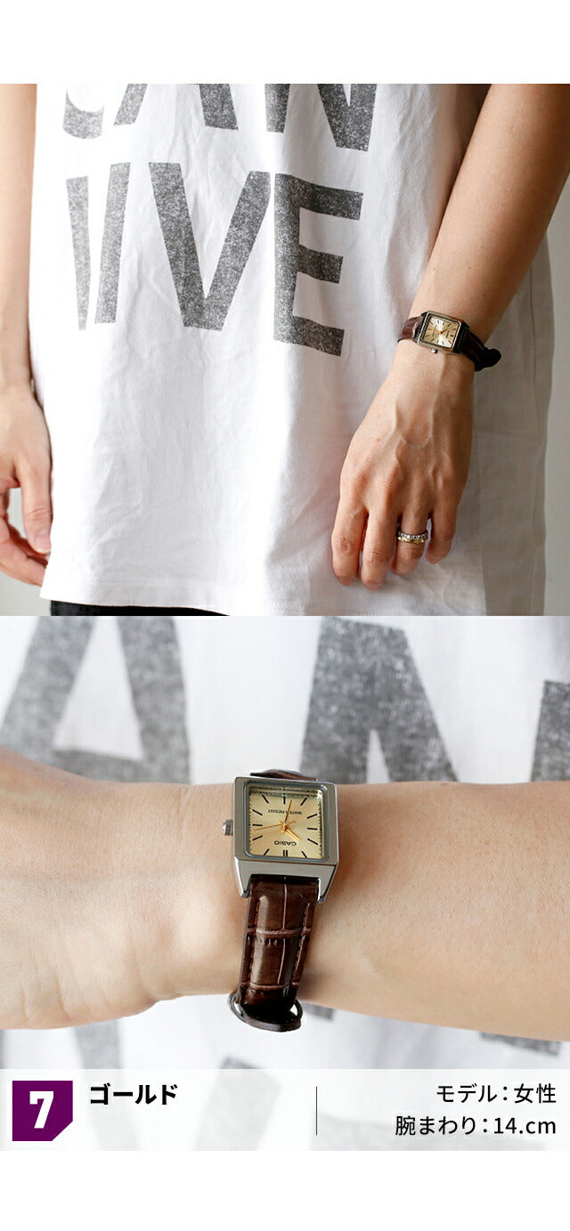 MD-LTP-V007L | Casio Cheap Casio Standard Quartz Battery Operated