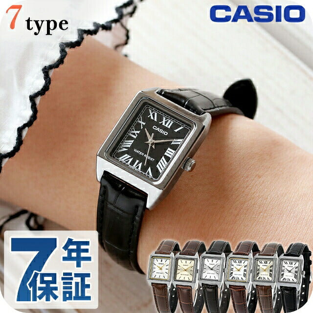 LTP-V007L-7B2DF | チープカシオ クオーツ