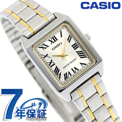 カシオ CASIO クォーツ 電池式 LTP-V007SG-9B スタンダード 海外モデル レディース 腕時計 ブランド カシオ casio アナログ ゴールド LTP-V007SG-9BDF