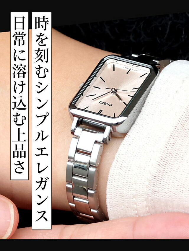 LTP-V009D-2EDF ｜ チープカシオ クオーツ