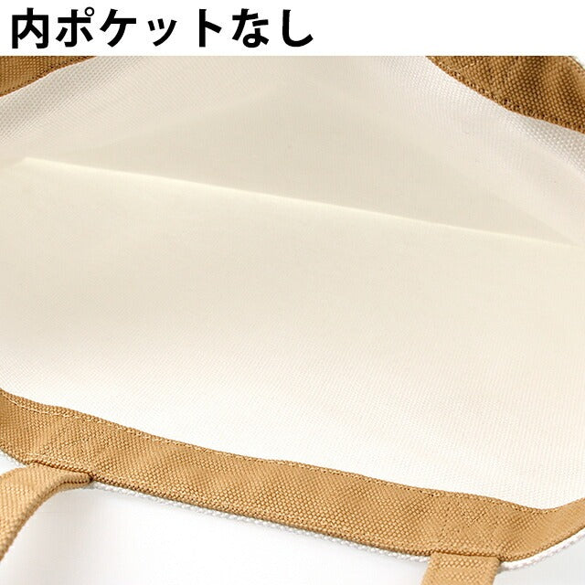 ルイ・ヴィトン トートバッグ メンズ レディース ブランド ルイヴィトン美術館 内ポケットなし フォンダシオン エコバッグ グレー バッグ LV-2000000000565