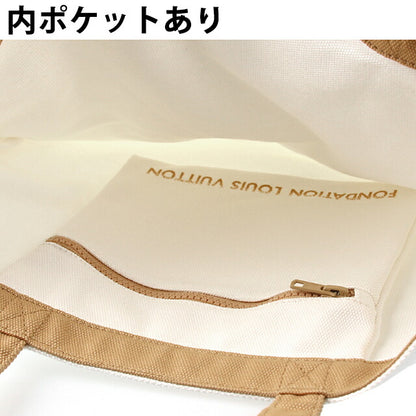 ルイ・ヴィトン トートバッグ LOUIS VUITTON フォンダシオン ルイ・ヴィトン ルイヴィトン美術館 キャンバス エコバッグ 内ポケット 選べるモデル LV-TOTE1