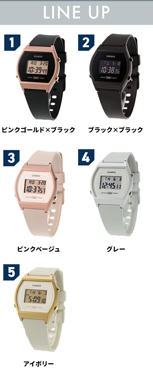 LW-204-1BDF ｜ カシオ(CASIO) – 腕時計のななぷれ