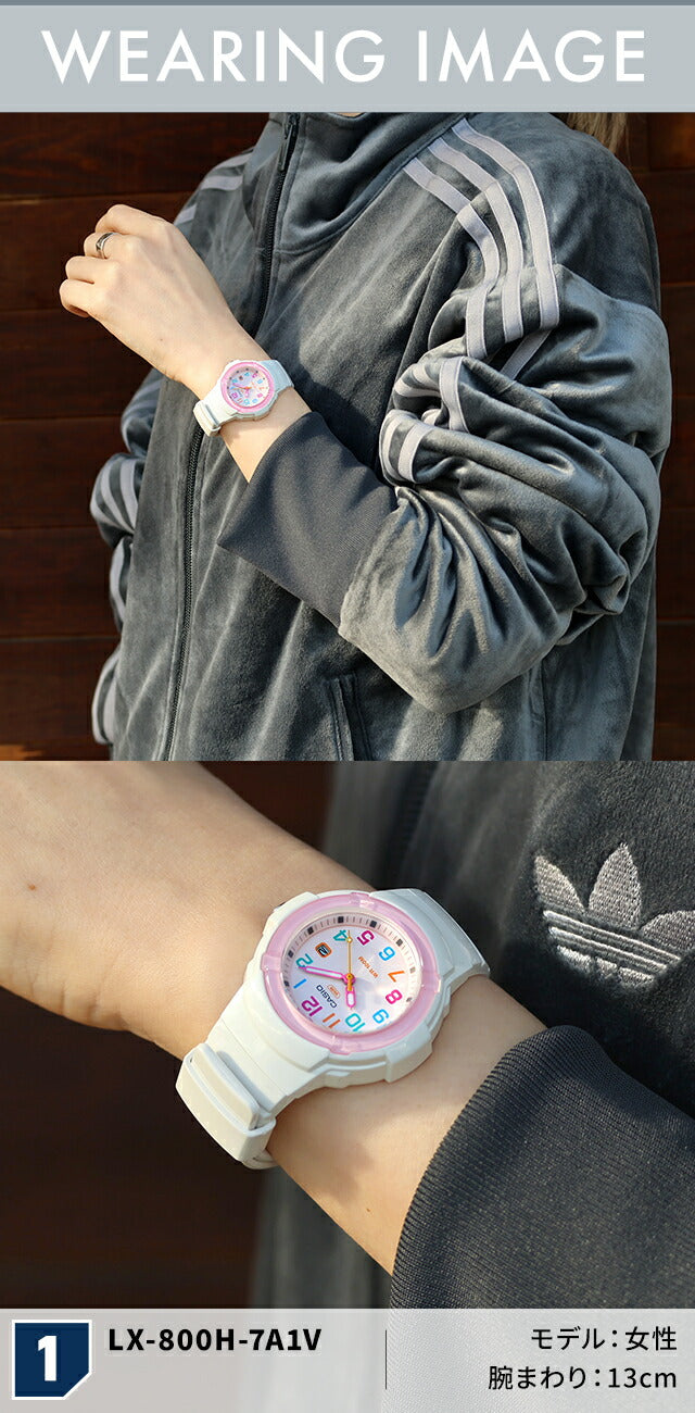 カシオ チープカシオ CASIO POP クォーツ 電池式 LX-800H レディース チプカシ 腕時計 ブランド カシオ casio アナログ ホワイト ピンク 白 選べるモデル おしゃれ 防水 軽い 華奢 かわいい プレゼント 女性 実用的
