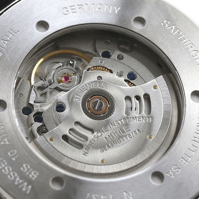 ミューレ・グラスヒュッテ TEUTONIA SPORT II “RACING GREEN” 自動巻き 腕時計 ブランド メンズ Muhle Glashutte M1-29-74-LB M1-29-74-LB