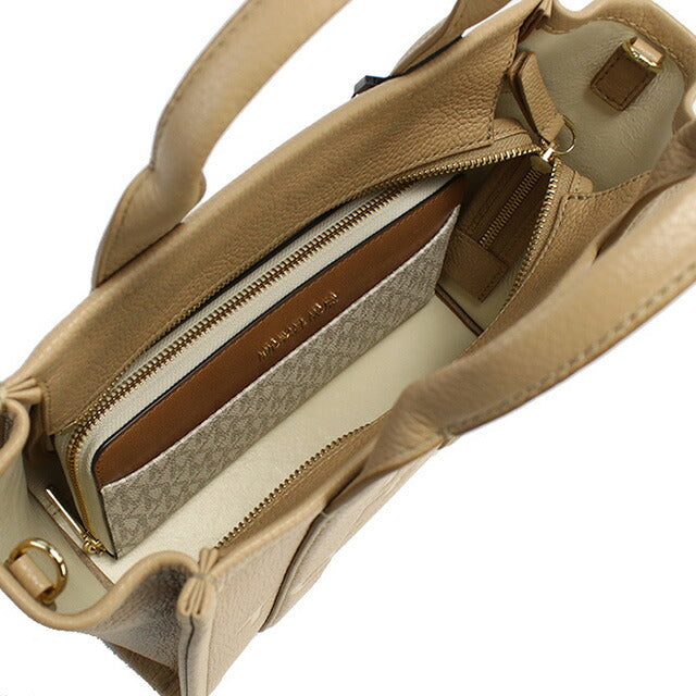 マーク・ジェイコブス トートバッグ レディース ブランド MARC JACOBS MINI TRAVELER TOTE レザー ベトナム H009L01SP21 CAMEL バッグ MAJ009L01SP21031