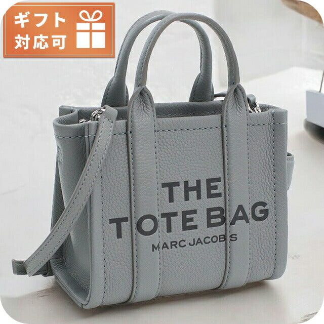 マーク・ジェイコブス トートバッグ レディース ブランド MARC JACOBS THE MICRO TOTE レザー ベトナム H053L01RE22 WOLF GREY グレー系 バッグ MAJ053L01RE22041