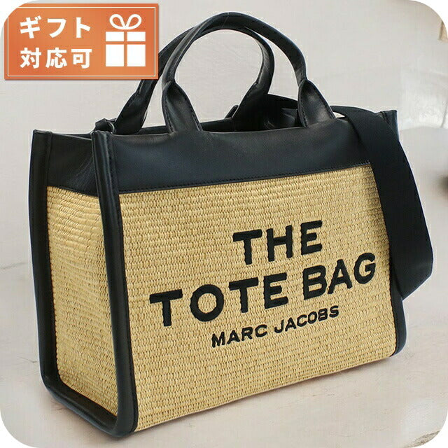 マーク・ジェイコブス トートバッグ レディース ブランド MARC JACOBS THE STRAW TOTE ベトナム 2P3HTT014H02 NATURAL ベージュ系　バッグ MAJ2P3HTT014H02011
