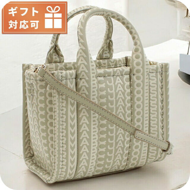 マーク・ジェイコブス トートバッグ レディース ブランド MARC JACOBS THE MICRO TOTE レザー ベトナム H052L03FA22 KHAKI カーキ バッグ MAJH052L03FA22021