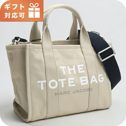 Marc Jacobs 手提包女士品牌 MARC JACOBS 2WAY M0016493 米色 MAJM0016493041