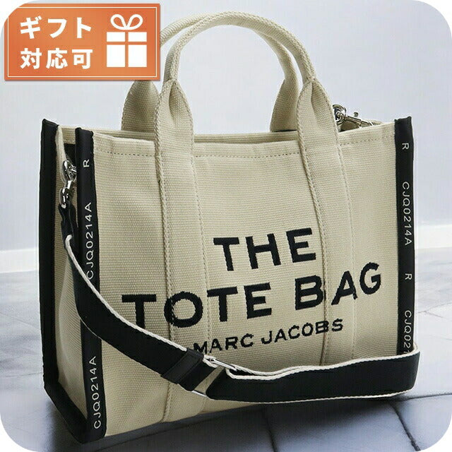 マーク・ジェイコブス トートバッグ レディース ブランド MARC JACOBS ベトナム M0017027 WARM SAND ベージュ系 バッグ MAJM0017027011
