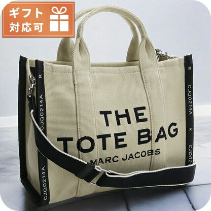 マーク・ジェイコブス トートバッグ レディース ブランド MARC JACOBS ベトナム M0017027 WARM SAND ベージュ系 バッグ MAJM0017027011