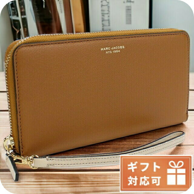 マークジェイコブス 長財布ラウンドファスナー レディース レザー ベトナム S161L03FA22 CATHAY SPICE MULTI ブラウン系 財布 MAJS161L03FA22011