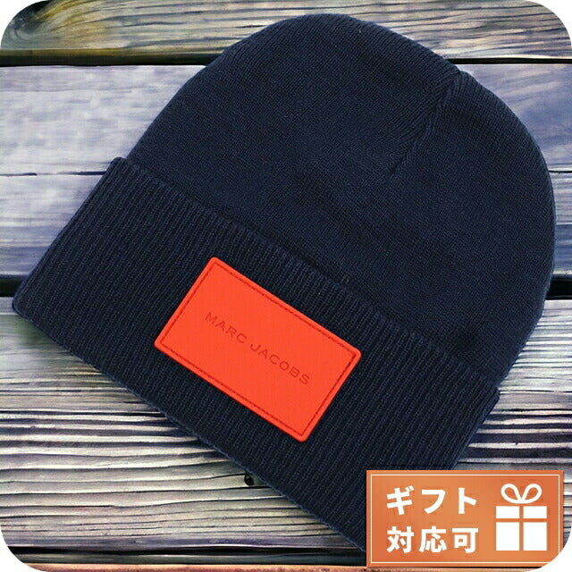 マークジェイコブス ニットキャップ ベビー ブランド MARC JACOBS W11059 NAVY　ネイビー系 帽子 選べるモデル MAJW11059B