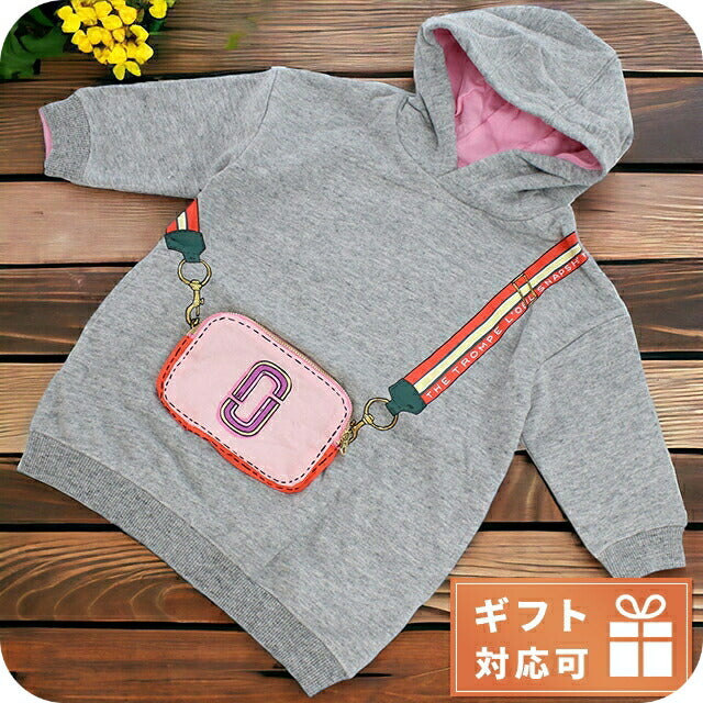 マークジェイコブス パーカー ベビー ブランド MARC JACOBS W12413 CHINE GREY　グレー ウェア 選べるモデル MAJW12413A