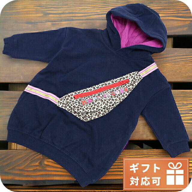マークジェイコブス パーカー ベビー ブランド MARC JACOBS W12413 NAVY　ネイビー系 ウェア 選べるモデル MAJW12413B