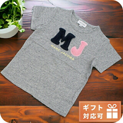 マークジェイコブス Tシャツ ベビー ブランド MARC JACOBS W15623 CHINE GREY グレー系 ウェア 選べるモデル MAJW15623A