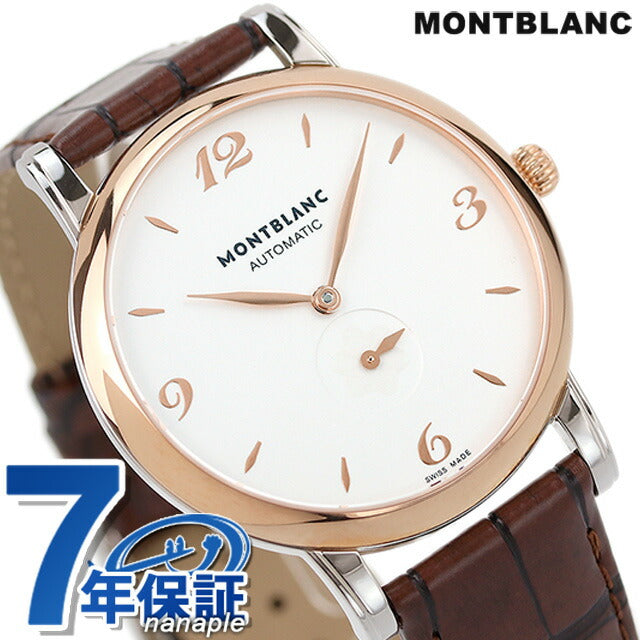 MB107309 ｜ 自動巻き