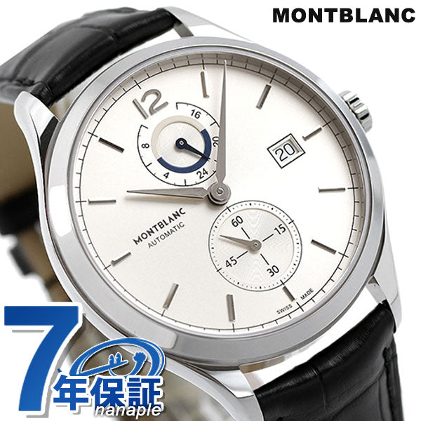 MB112540 ｜ 自動巻き