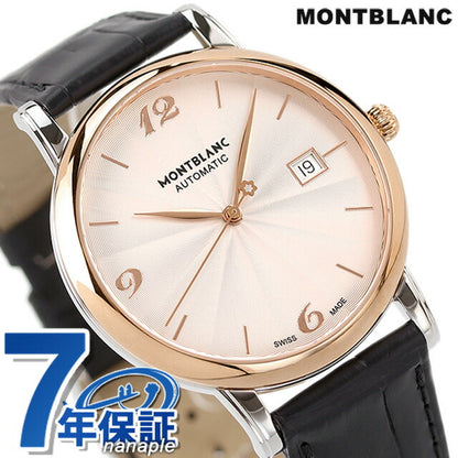 MB114336 ｜ 自動巻き