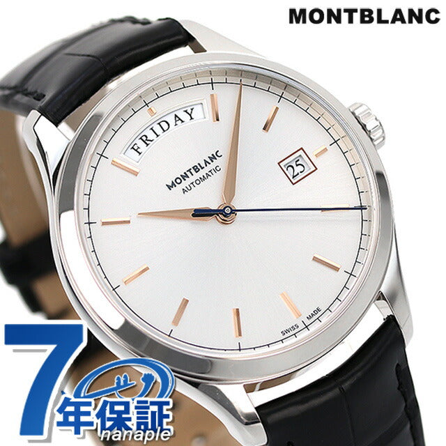 MB118224 ｜ 自動巻き