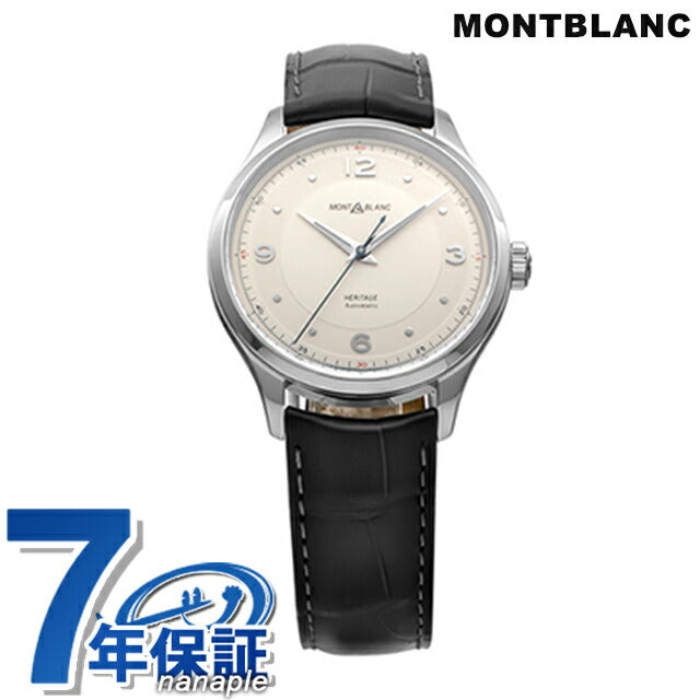 モンブラン メンズ　腕時計　7070自動巻き  T.528 Montblanc Timewalker Stainless Steel Watch 7070 | eBay