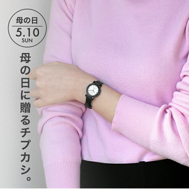 MD-CASIO-LQ-139 ｜ カシオ チープカシオ スタンダード クォーツ 電池式
