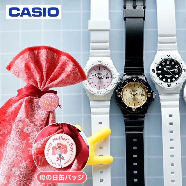 MD-CASIOROUND | Casio Cheap Casio Standard Quartz Battery Operated