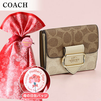 コーチ 二つ折り財布 二折財布 レディース ブランド COACH CCQ09-IMXI9-1 ブラウン ベージュ MD-CCQ09-IMXI9-1