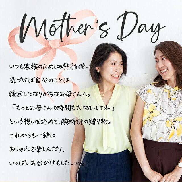 MD-LTP-V005D ｜ カシオ チープカシオ スタンダード クォーツ 電池式