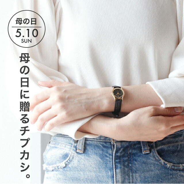 MD-LTP-1094 | Casio Cheap Casio Standard Quartz Battery Operated