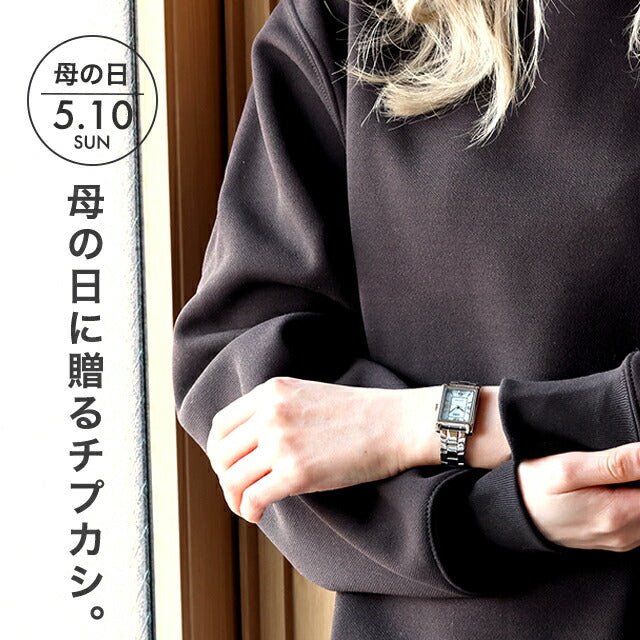 MD-LTP-1234DD-DS ｜ カシオ チープカシオ スタンダード クォーツ 電池式