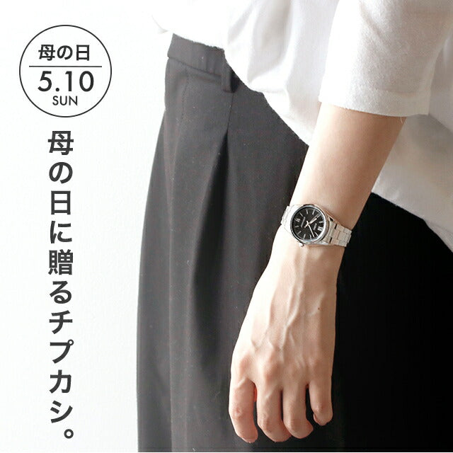 MD-LTP-V005D ｜ カシオ チープカシオ スタンダード クォーツ 電池式