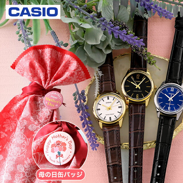 MD-LTP-V005L-GL | Casio Cheap Casio Standard Quartz Battery Operated