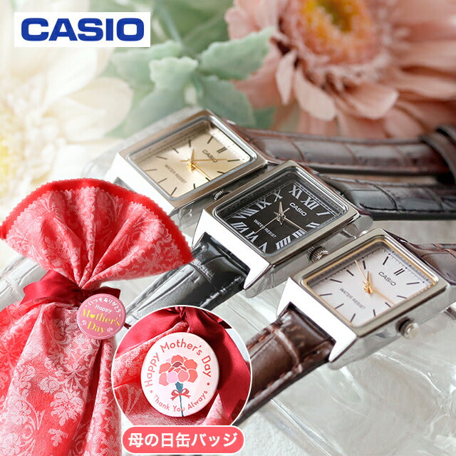 MD-LTP-V007L | Casio Cheap Casio Standard Quartz Battery Operated