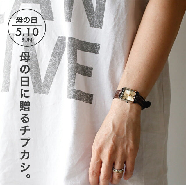 MD-LTP-V007L | Casio Cheap Casio Standard Quartz Battery Operated