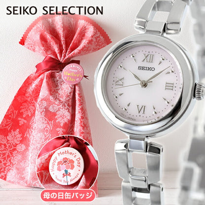 SWFA209 | Seiko Selection S Series Bracelet Solar