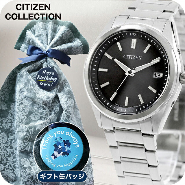 \Father&