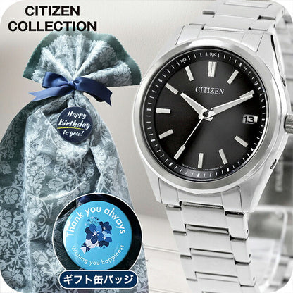 \Father&
