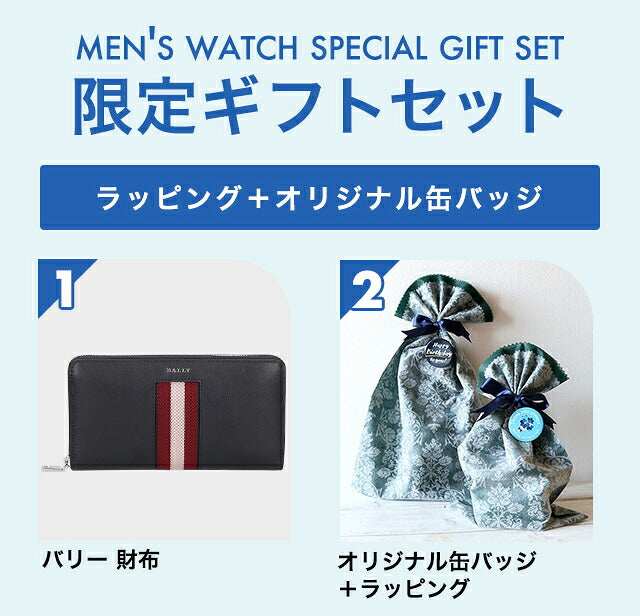 \Father&