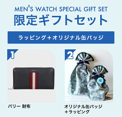 \Father&