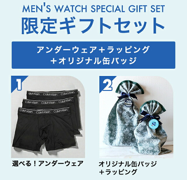 Calvin Klein Boxer Shorts Set of 3 Men&