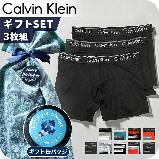 Calvin Klein Boxer Shorts Set of 3 Men&