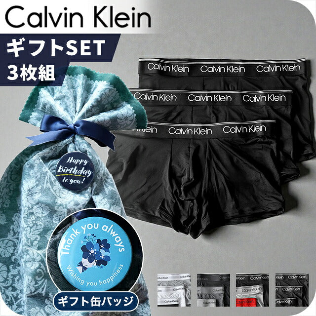 Calvin Klein Boxer Shorts Set of 3 Men&