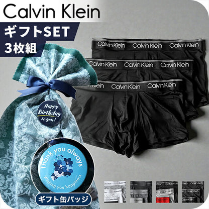 Calvin Klein Boxer Shorts Set of 3 Men&