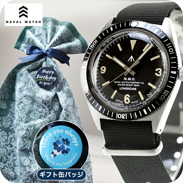 \Father&